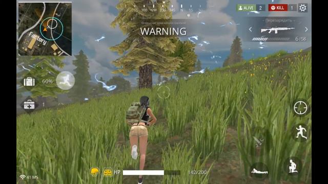 Занял 1-ое место в PUBG На Android смотреть онлайн