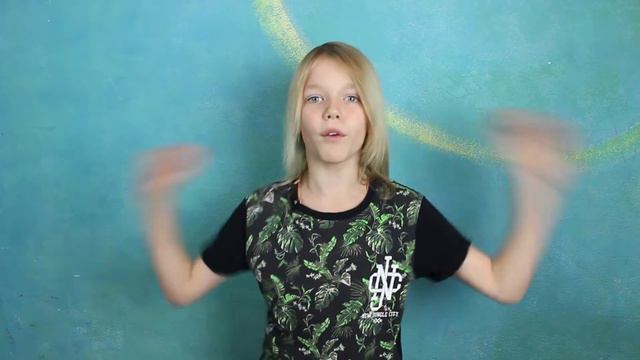 Я не девочка ! смотреть онлайн