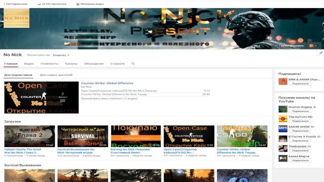 Видео на 1000 подписчиков. смотреть онлайн