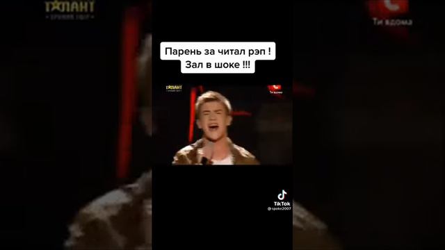 Классный рэп про Родину. Шоу талантов👍 смотреть онлайн