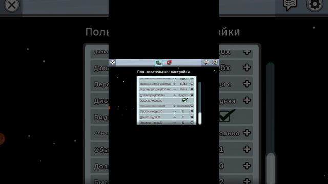 АМОГУС (играю в амонг ас) смотреть онлайн