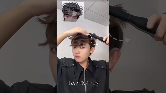 Модная прическа#3 2023 #стиль#мода#красота#эстетика смотреть онлайн