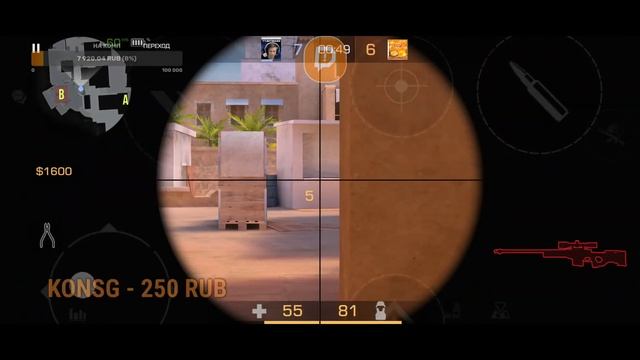 АПАЕМ ЗВАНИЕ!!! НАВОДИМ СУЕТУ В PUBG MOBILE!!! смотреть онлайн