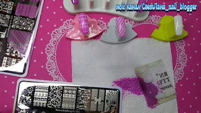 364. Идеи Дизайн Ногтей. Стемпинг. Покупки для Маникюра с Алиэкспресс. смотреть онлайн