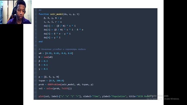 Presentation#6_ПК смотреть онлайн