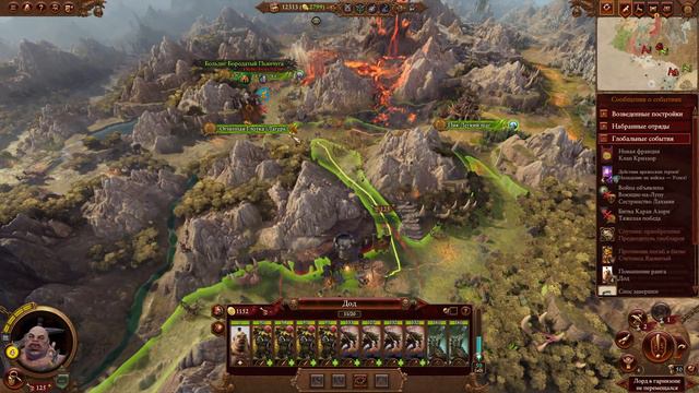 Встретил Кайроса :: Кампания Огров Total War Warhammer 3 :: Гризус Златозуб :: Глава #4 смотреть онлайн