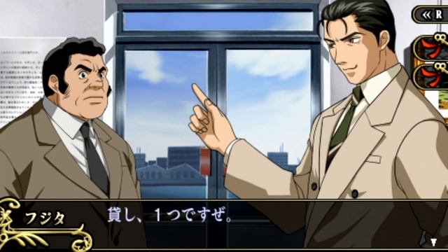 【Gallery Fake】日陰に咲くひまわり１ смотреть онлайн