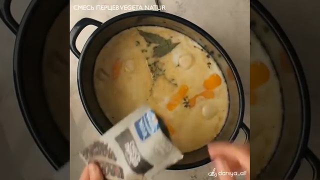 Запеченная курица в молоке смотреть онлайн