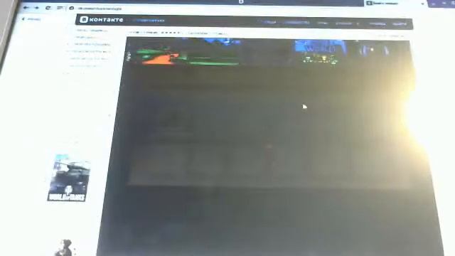 Видео c веб-камеры от 5 ноября 2014 г., 23:09 (PST) смотреть онлайн