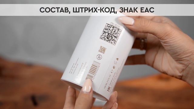 Zarkoperfume The Muse | Как выглядит оригинал?