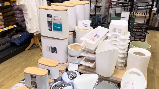 СКИДКИ И ЖЕЛТЫЕ ЦЕННИКИ В ХОФФ И МАГНИТ ЭКСТРА ?Обзор посуды и товаров для дома ❗️ смотреть онлайн