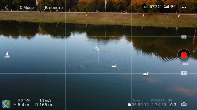 Dji mavic mini ce boost. Армавир. Полёт на квадрокоптере. Таймлапс. смотреть онлайн