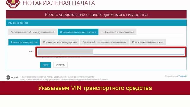 Искусство и Таланты