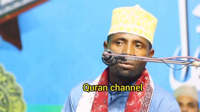 Qari Eidi Shaban new tilawat quran best voice in pakistan 2024 | Quran Recitation | Quran Tilawat смотреть онлайн