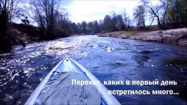 Лахость смотреть онлайн