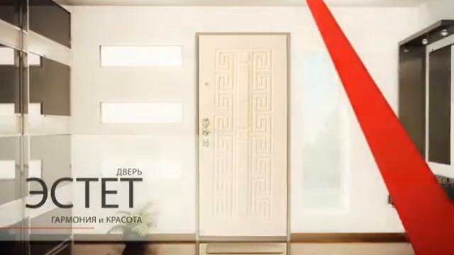 Тайзер (Саратовский завод металлоизделий) смотреть онлайн