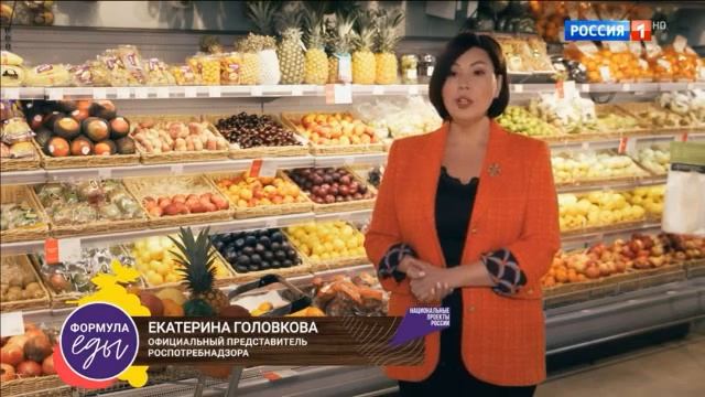 Формула еды 04.03.2023 Свиной фарш смотреть онлайн