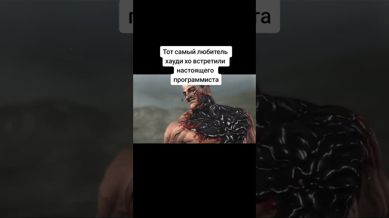 Вижу постоянно таких людей))) смотреть онлайн
