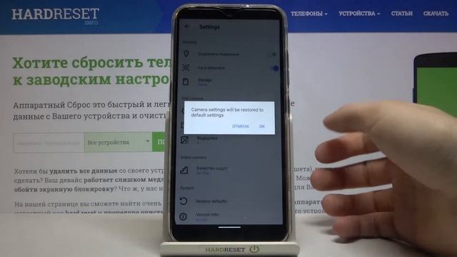 Восстановить камеру LG K22 / Как стереть настройки камеры смотреть онлайн