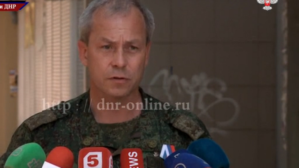 Оперативная сводка МО ДНР от Э. Басурина 15 июня 2015 года смотреть онлайн