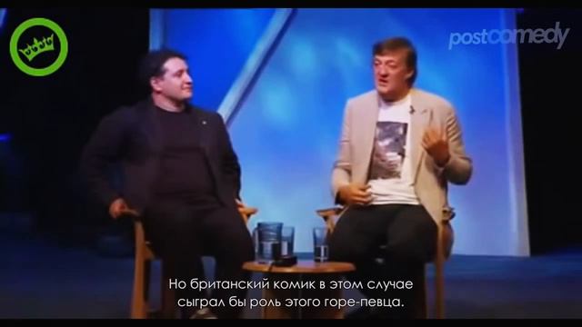 Стивен Фрай о разнице между британской комедией и американской смотреть онлайн