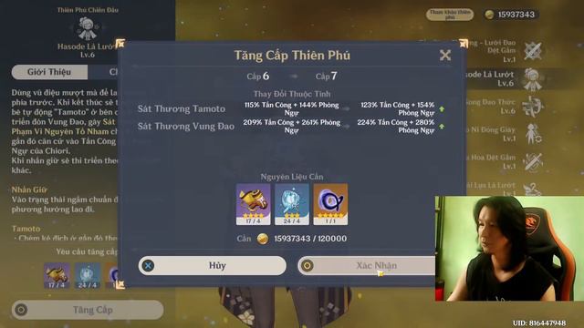 Chiori gacha смотреть онлайн