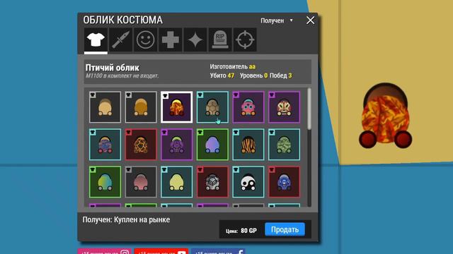 Chromesis, хочешь ли ты русское видео? Если да, вот :) смотреть онлайн