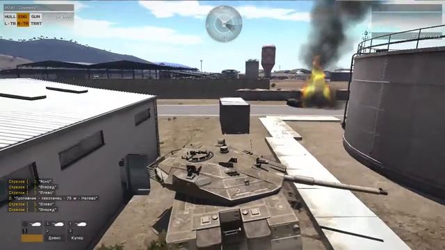 ARMA 3 Танковая бойня смотреть онлайн