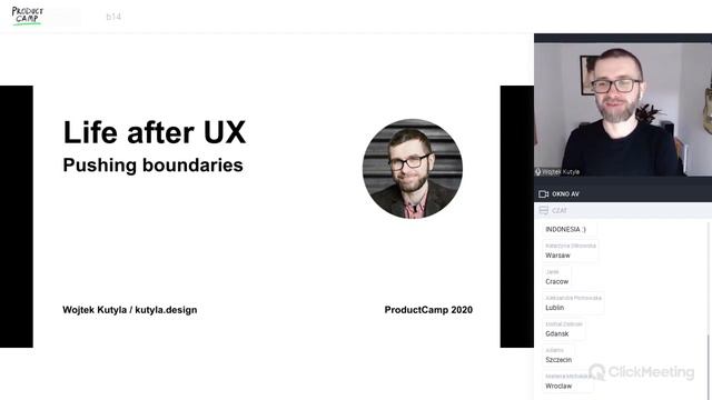 Wojtek Kutyla, Life after UX — pushing boundaries (ProductCamp 2020) смотреть онлайн