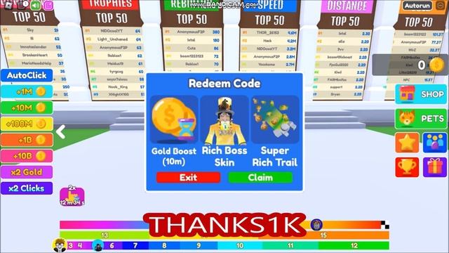 *ALL CODES WORK* [X3?] Ragdoll Clicker ROBLOX | November 25, 2022 смотреть онлайн