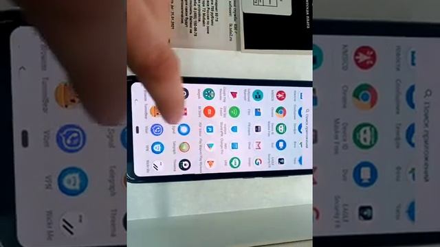 Криптофон cryptophone криптотелефон, сейф в аппарате. защищённая связь ✔️ смотреть онлайн