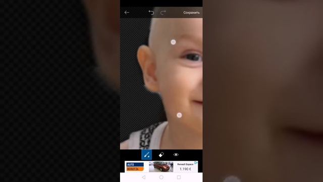 Как вставить фото в метрику смотреть онлайн