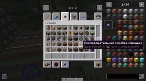 достраивал карту/что со старой