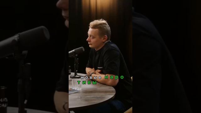 Познавательное развлечение