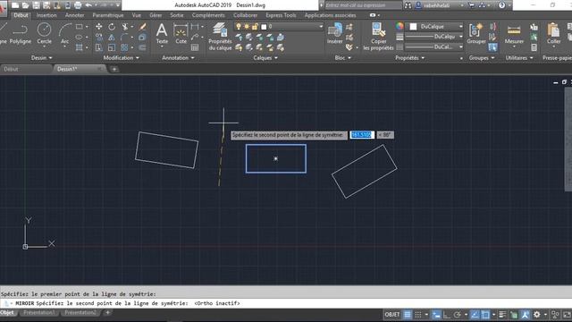 03- AutoCAD 2019 - Commandes Modification _ اوامر التعديل - Part1 смотреть онлайн