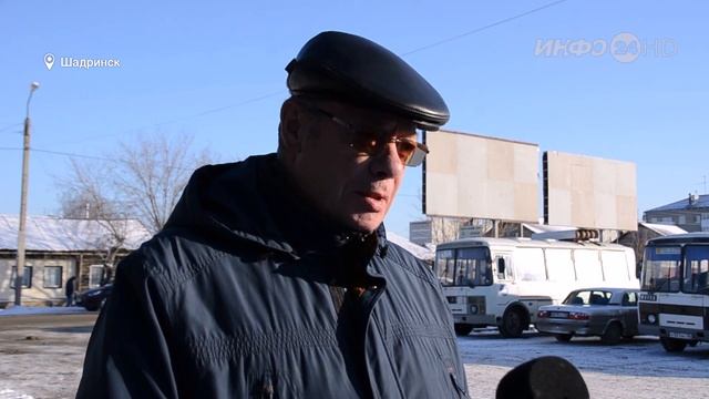 Переезд автовокзала (2019-11-19) смотреть онлайн