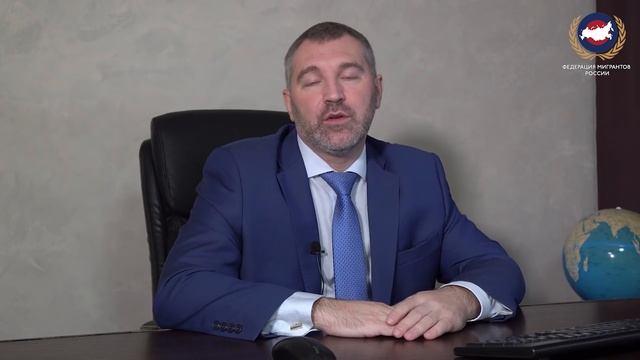 ЕВРАЗИЙСКИЙ ЭКОНОМИЧЕСКИЙ СОЮЗ (ЕАЭС) | Страны-участники, Условия пребывания, Пояснения смотреть онлайн