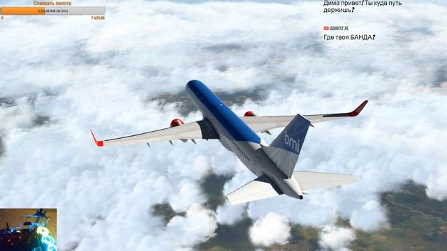X-Plane 11 UMMS/MINSK-2 до UWWW/KURUMOCH: 800.1 миль 757-200ER VATSIM BMA163 смотреть онлайн