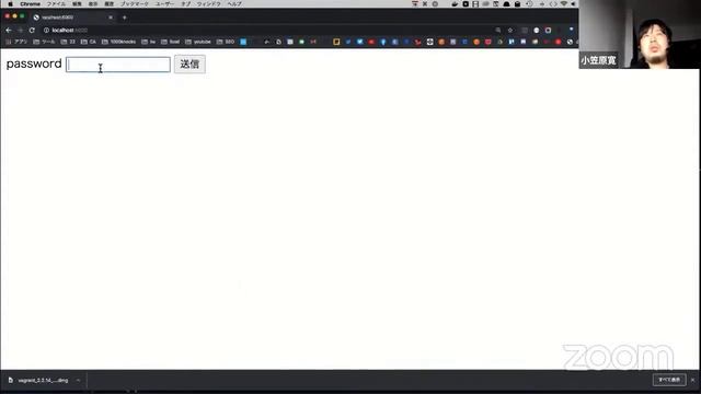 ざっくりRedis入門 セッション情報を管理する - プログラミング相談所オンライン смотреть онлайн