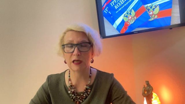 Учебник по Таланту