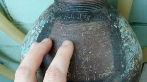 Кислородный баллон