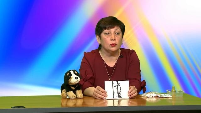 Мир детства. Ставим звук "Р" смотреть онлайн