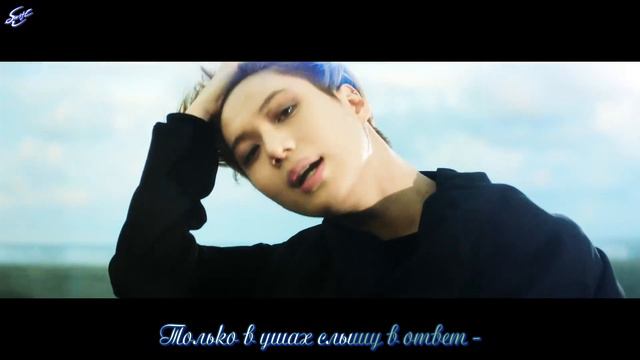 [рус. суб.] TAEMIN - Under My Skin MUSIC VIDEO (Full Version) караоке смотреть онлайн
