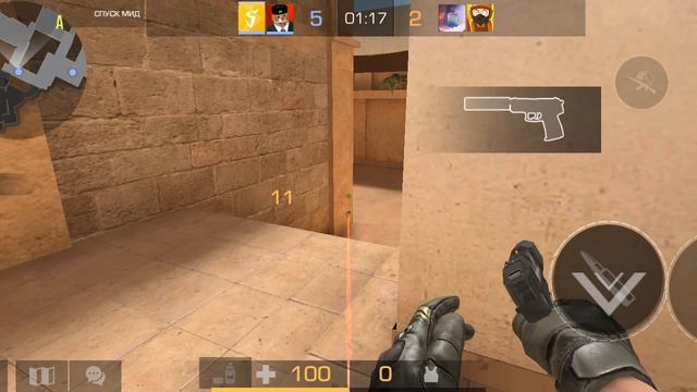 играем в напы смотреть онлайн