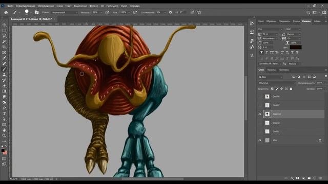 Digital art on HUION gt-191||Character SPEEDPAINT||Photoshop смотреть онлайн