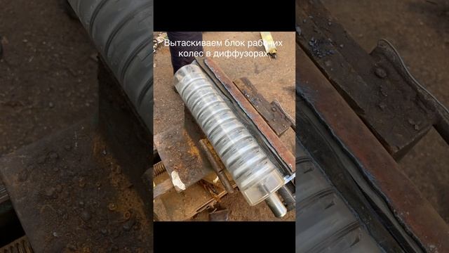 Погружной насос Aquario ASP 1.8E-50-90. Падение давления. Разборка насосной части. Неисправности. смотреть онлайн