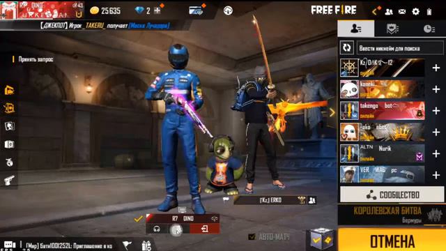 DINO YT LIVE FREE GUILD CHECK English Stream Free Fire, Tournament 450 Diamonds 78SDUF73D смотреть онлайн
