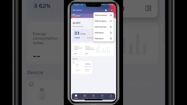 Aqara Hub M2 Unboxing & Setup