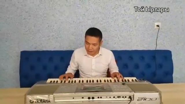 Эзилип Бүттүм ~ Жылдызбек Паязов YAMAHA PSR 2100 Живая музыка смотреть онлайн