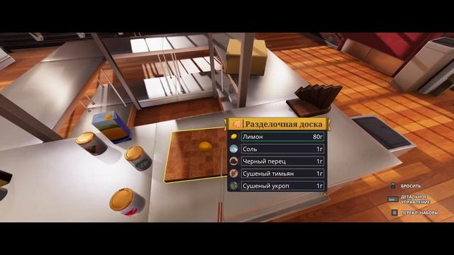 ЭТА ОЩЕНЕМА СЛОЖНЫЙ ИГРА ??? COOKING SIMULATOR смотреть онлайн